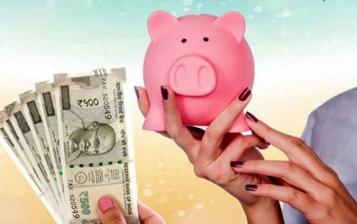 Small SB Account (SB Ujala Account)