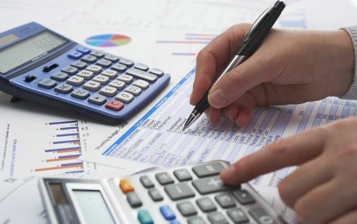 Recurring Deposit Scheme