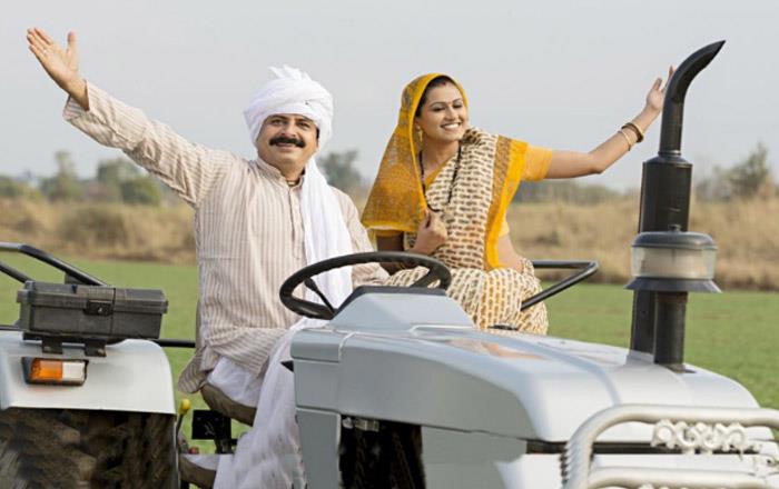 Jammu And Kashmir Grameen Bank Farm Mechanization Scheme
