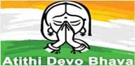 Jammu and Kashmir Grameen Bank Atithi Devo Bhava Scheme